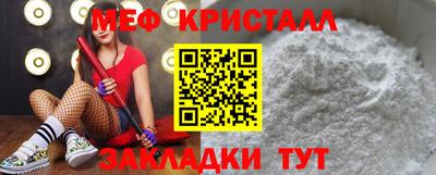 каннабис Канаш