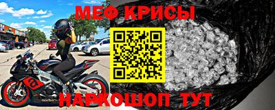 PSILOCYBIN Камышлов