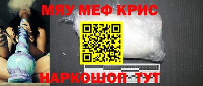 каннабис Канаш
