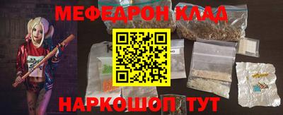 PSILOCYBIN Камышлов