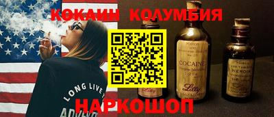 PSILOCYBIN Камышлов