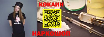 меф VHQ Кандалакша