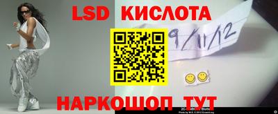 каннабис Канаш