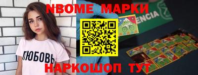 PSILOCYBIN Камышлов
