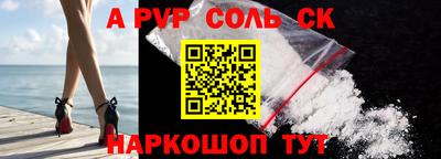 PSILOCYBIN Камышлов