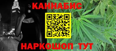 PSILOCYBIN Камышлов