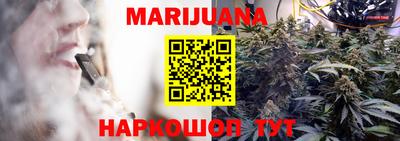 PSILOCYBIN Камышлов