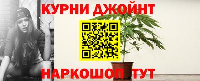 меф VHQ Кандалакша