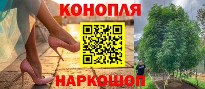 меф VHQ Кандалакша