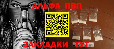 PSILOCYBIN Камышлов