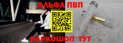 скорость mdpv Ирбит