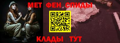 каннабис Канаш