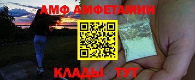 PSILOCYBIN Камышлов