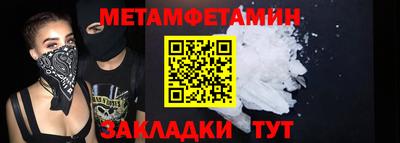 героин Изобильный