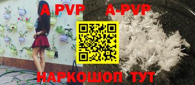 PSILOCYBIN Камышлов
