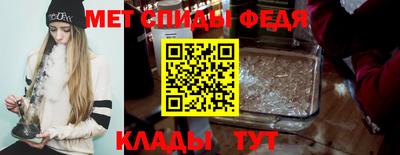 каннабис Канаш