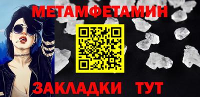 каннабис Канаш