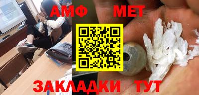 каннабис Канаш