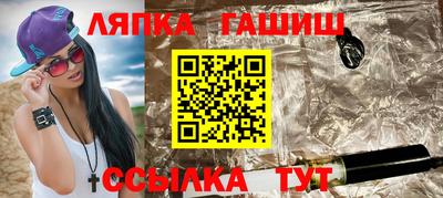 PSILOCYBIN Камышлов