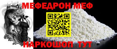 PSILOCYBIN Камышлов